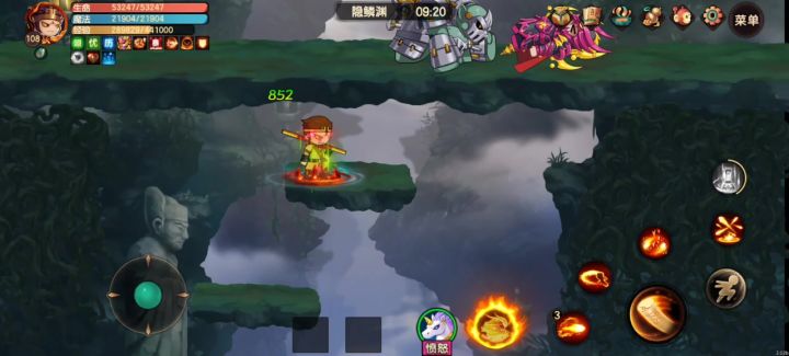 造梦无双截图
