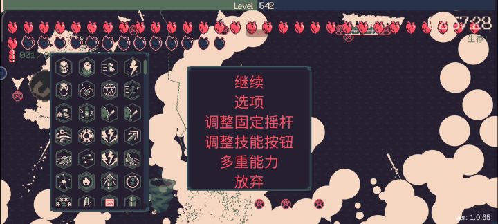 三个小时。不想玩了,直接退了。74多万的血币截图