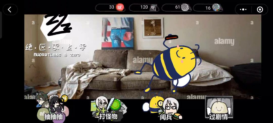 video-4327123