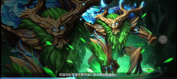 越战PK截图