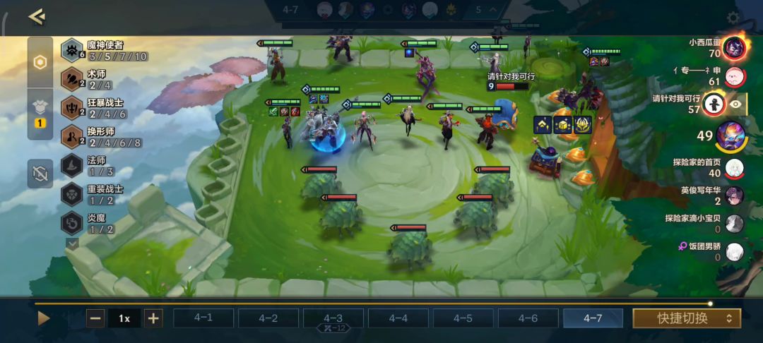 video-4327627