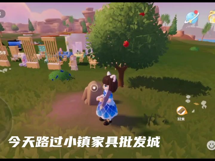 快来小镇家具批发市场截图