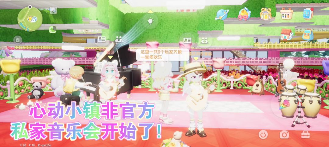 video-4328100