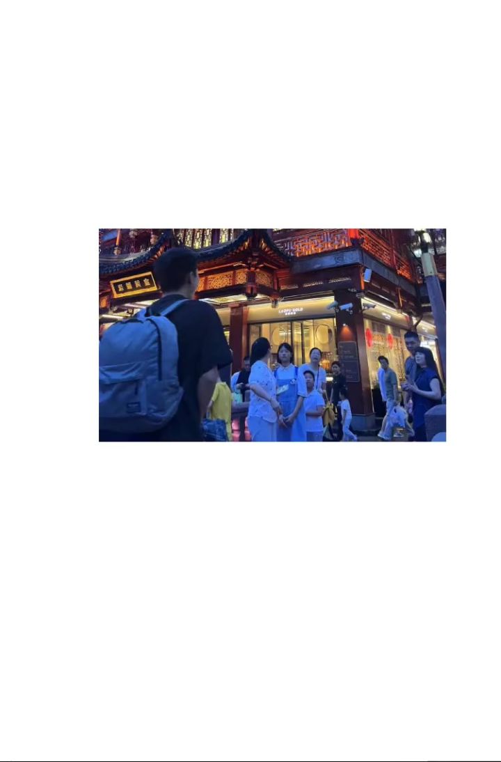 智者不入爱河，遇你不做智者。截图
