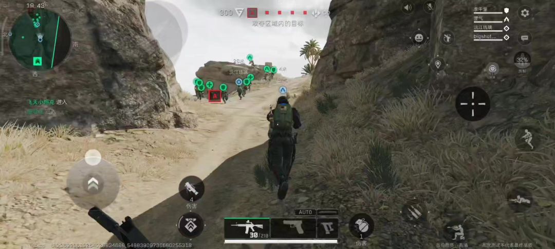 video-4328366
