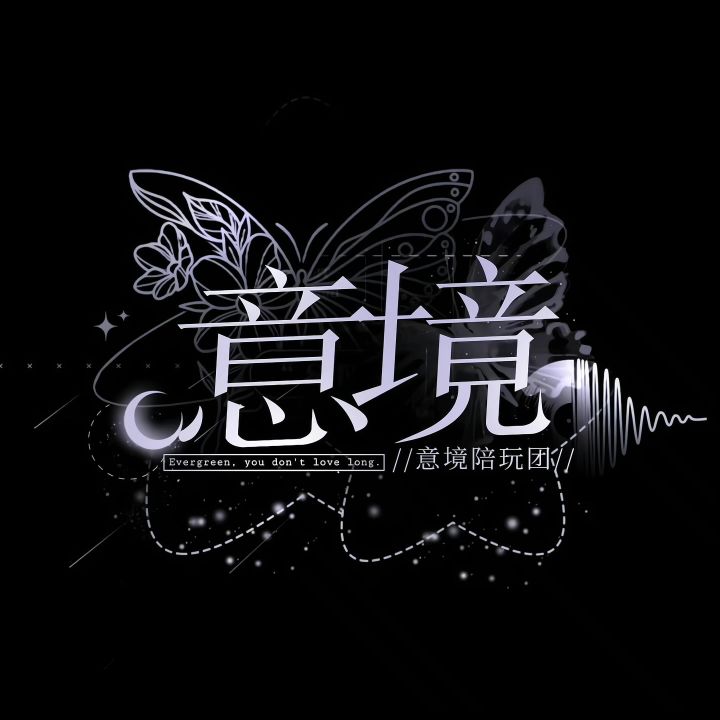 钕培召人截图