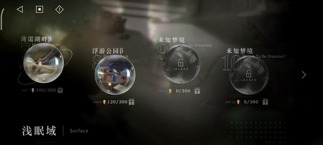 video-4328637