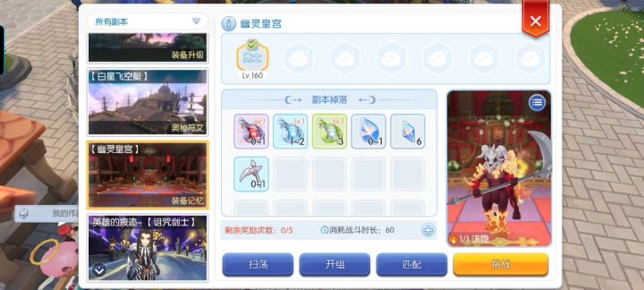 无标题(截图