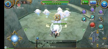 情绪自回流气旋材料弓攻略(290)