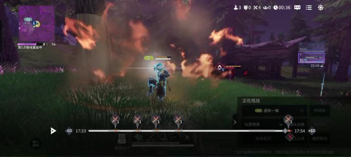 好气呀我神操作被别人丝血反杀了截图