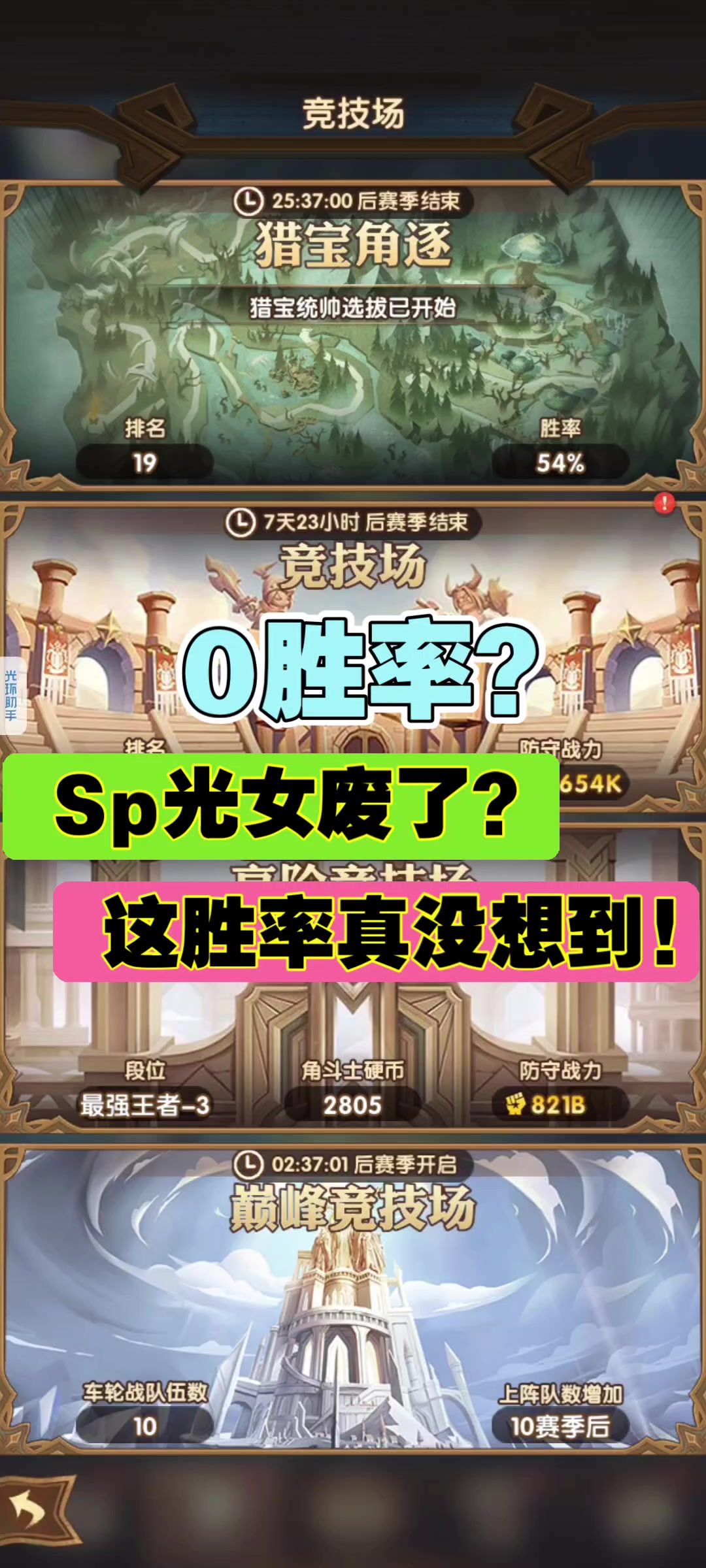 video-4329246