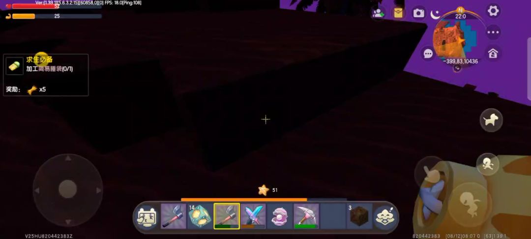 video-4329270