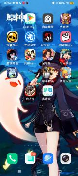 闹闹天宫启动！