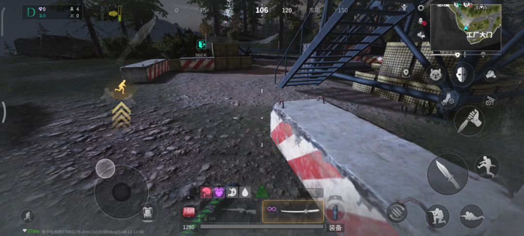 video-4329751