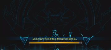 新版本钢蛋战场22分钟速刷体验
