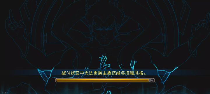 新版本钢蛋战场22分钟速刷体验截图