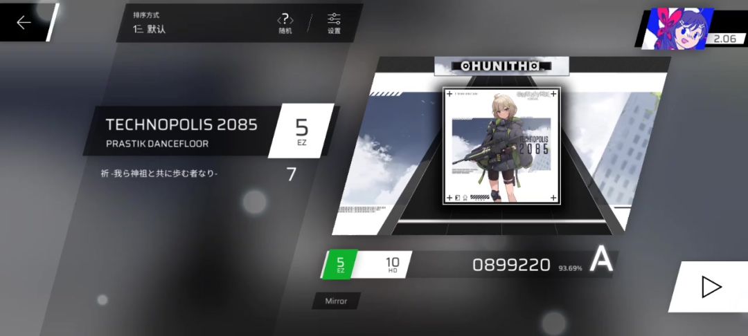 video-4330265