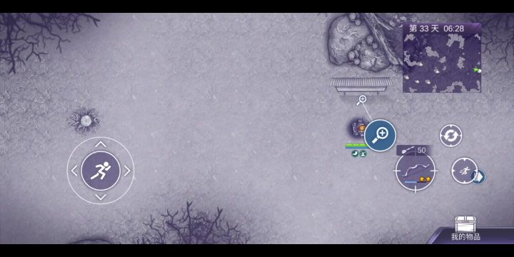 【阿瑞斯2创作活动】速刷变异牛和鹿截图