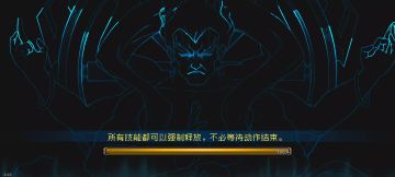 雷枪（陆凛潇）战场速刷（23分）经验总结