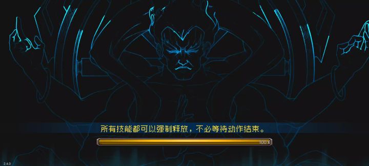 雷枪(陆凛潇)战场速刷(23分)经验总结截图