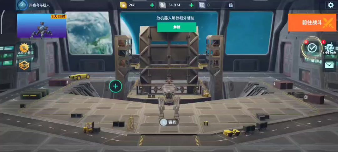 video-4330638