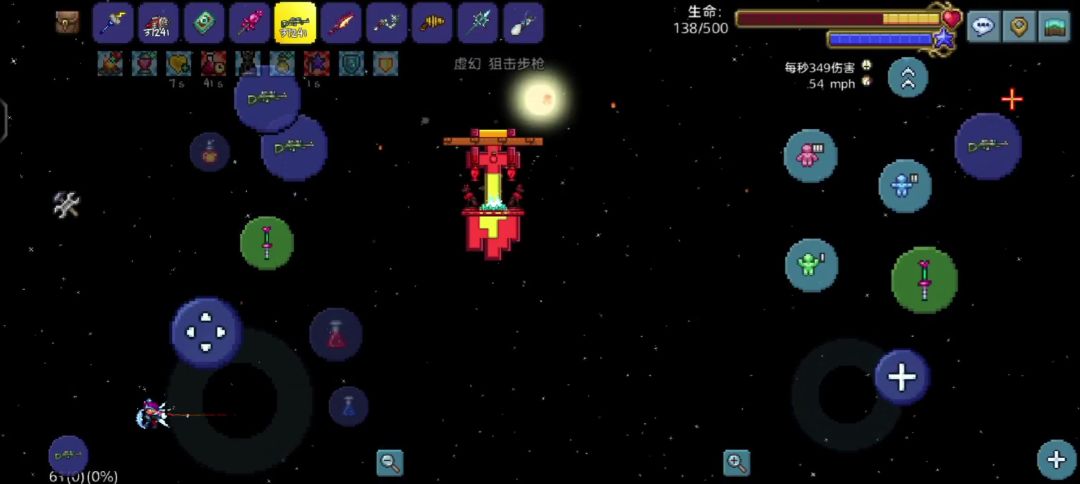 video-4330766