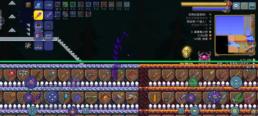 video-4330865