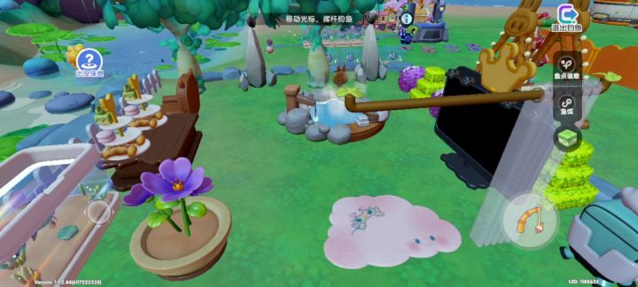 钓鱼bug截图
