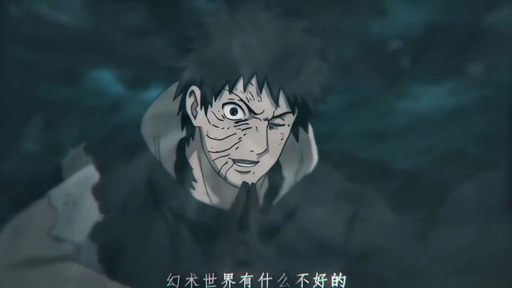 给带土剪的视频截图