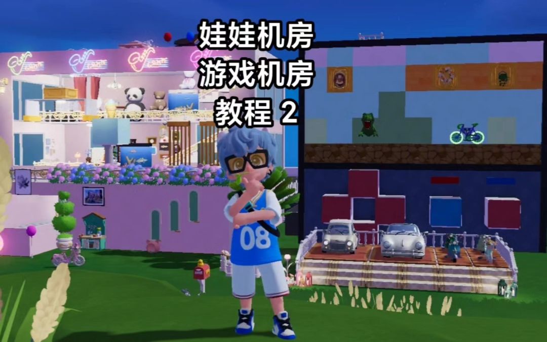 video-4331292
