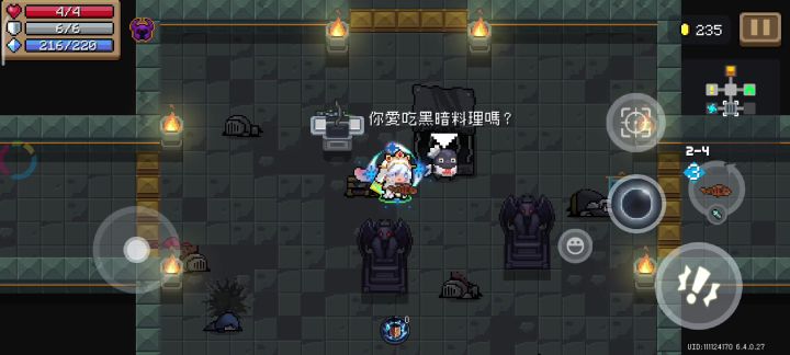【合格领导者】+Guibar猫+小黑截图