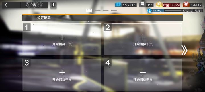 这场面玩了5年第一次见截图