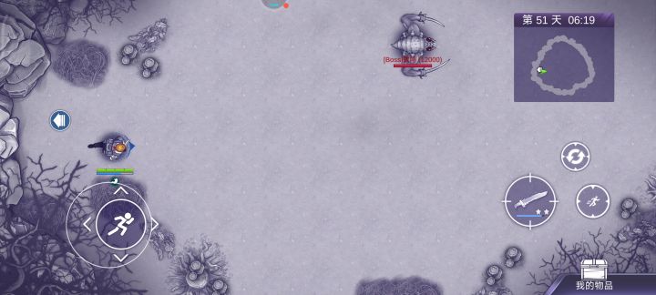 [阿瑞斯2创作活动]截图
