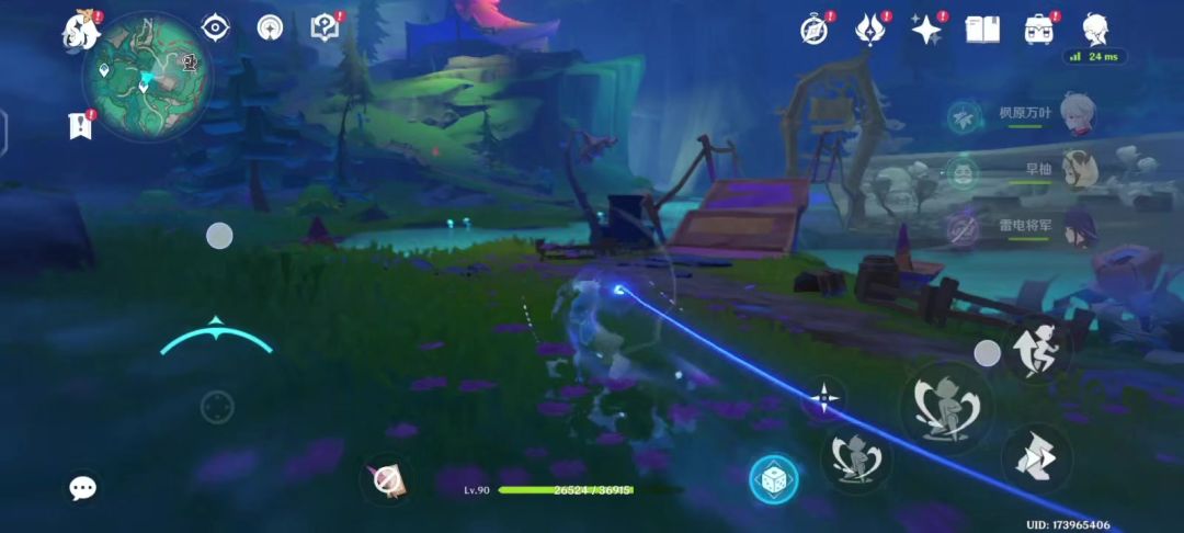 video-4331740