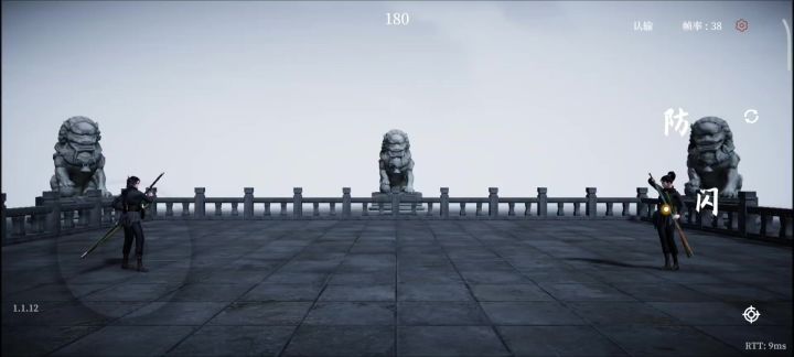 不知道取什么标题随便写一个截图