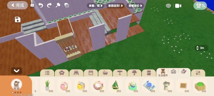 建房子找不到用具咋办啊啊啊截图