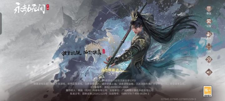 我这是啥情况？截图