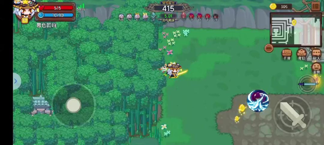 video-4332031