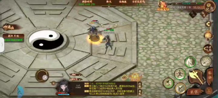 【0伤卡攻击】手把手教学截图