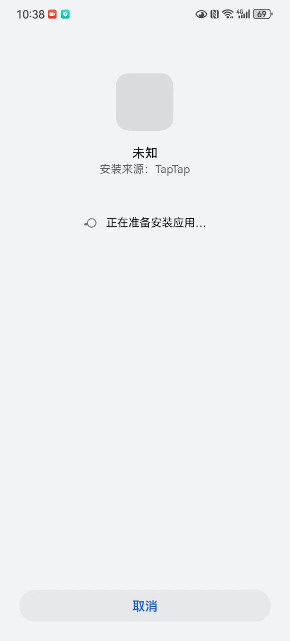 video-4332371
