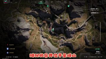 七日世界：暗狱收容井打法流程，异常物核子打火机