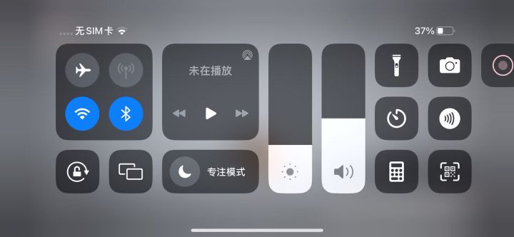 新梦境船坞 这个关卡设计太难了吧 手指直接报废截图