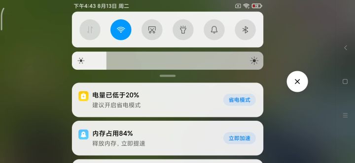 这游戏环境真好啊这么有默契截图