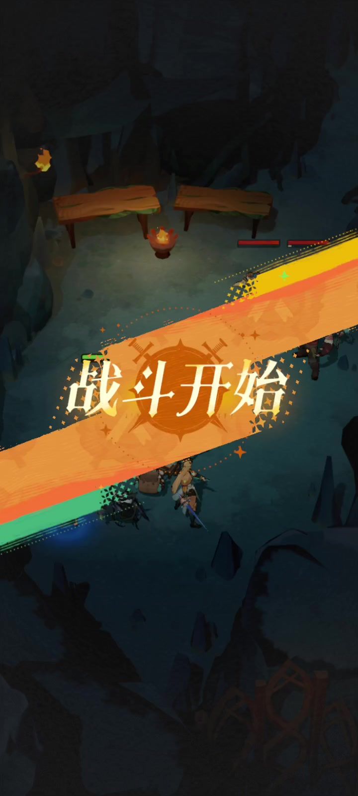 第五天5月极限反杀!截图