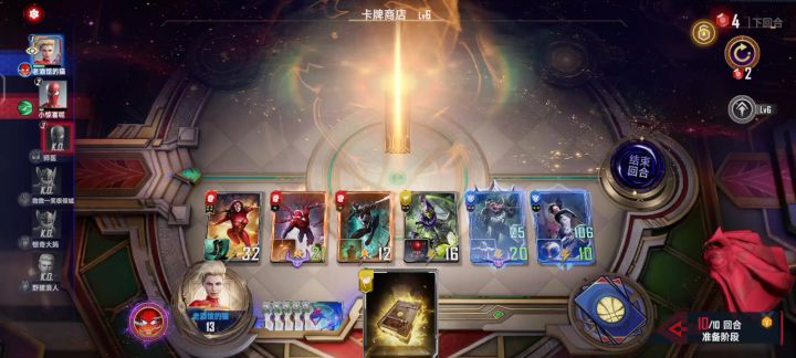 蜘蛛侠VS洛基谁会赢?截图