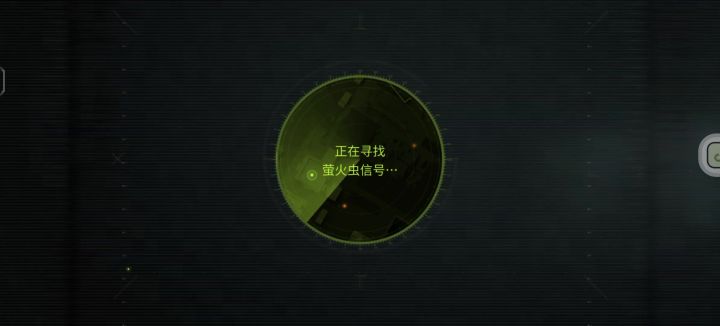这是人玩的吗截图