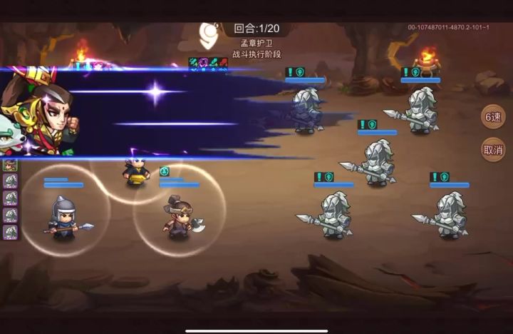 表演一波绿将总攻打龙截图