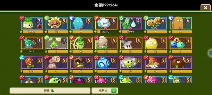 零氪玩家,玩了有四年多了都是断断续续玩的截图