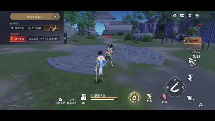 盗爷我我成了，哈哈哈截图