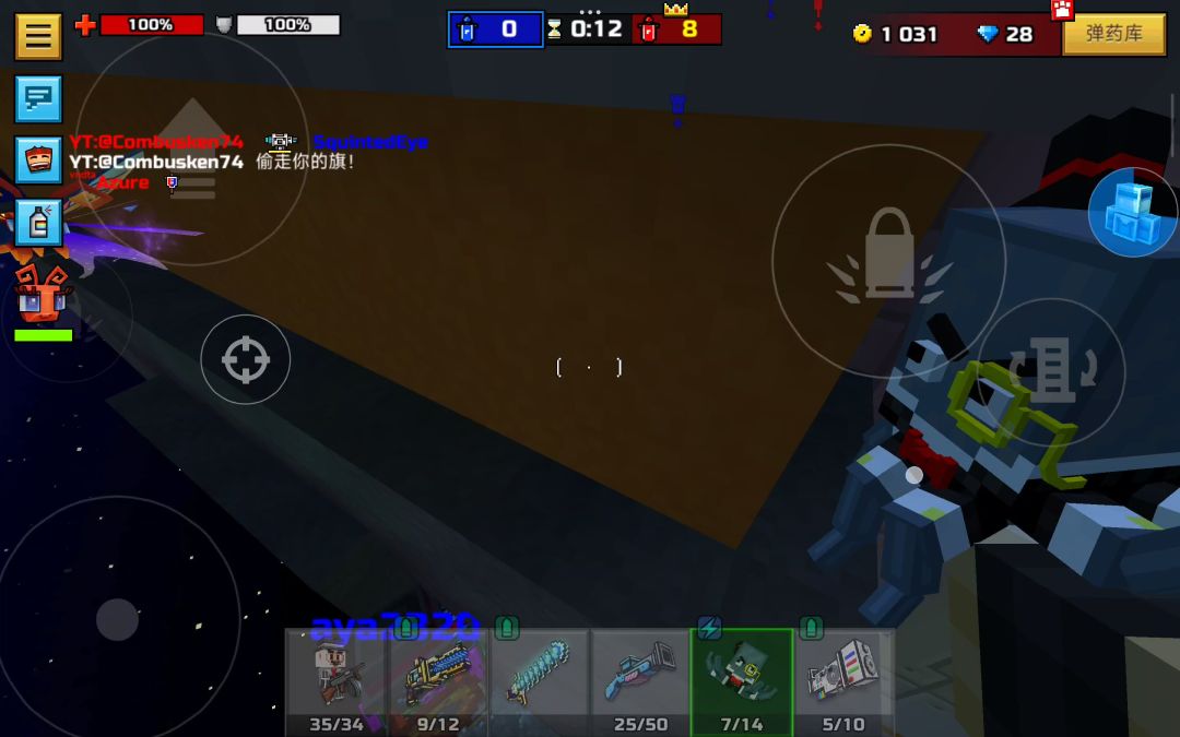 video-4335028
